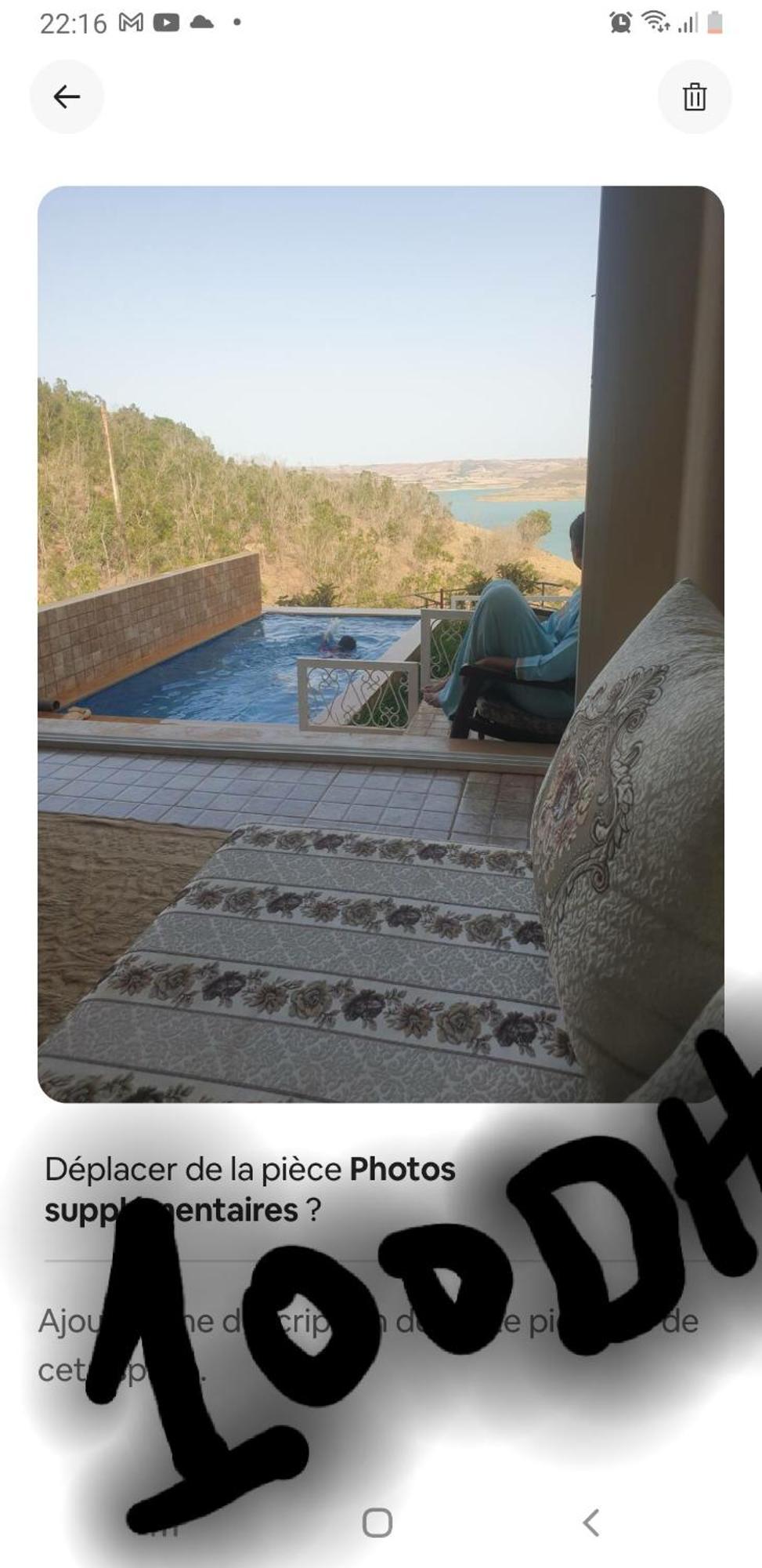 Ferme Bouhouch Oulad Yakoub